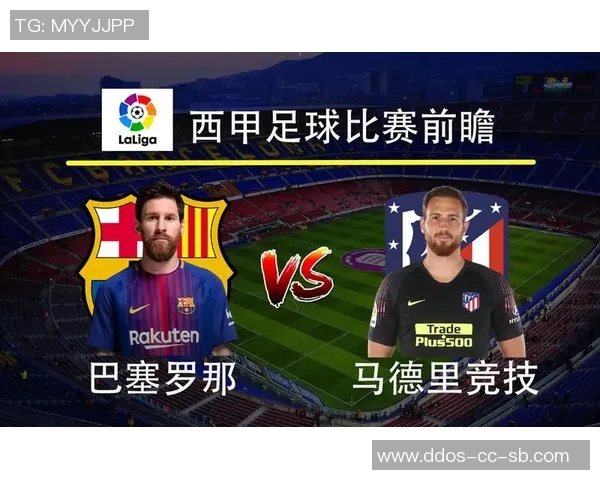 杠杆经济在巴萨的应用与影响分析探讨球队财务与竞技表现的关系 杠杆经济在巴萨的应用与影响分析探讨球队财务与竞技表现的关系