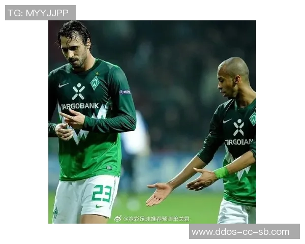 云达不莱梅凭实力击败霍芬海姆取得关键胜利