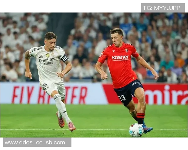 塞尔塔绝平毕尔巴鄂，保级形势艰难！